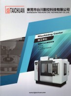 數(shù)控機床_鉆孔攻牙機_線軌機-東莞市臺川數(shù)控科技有限公司